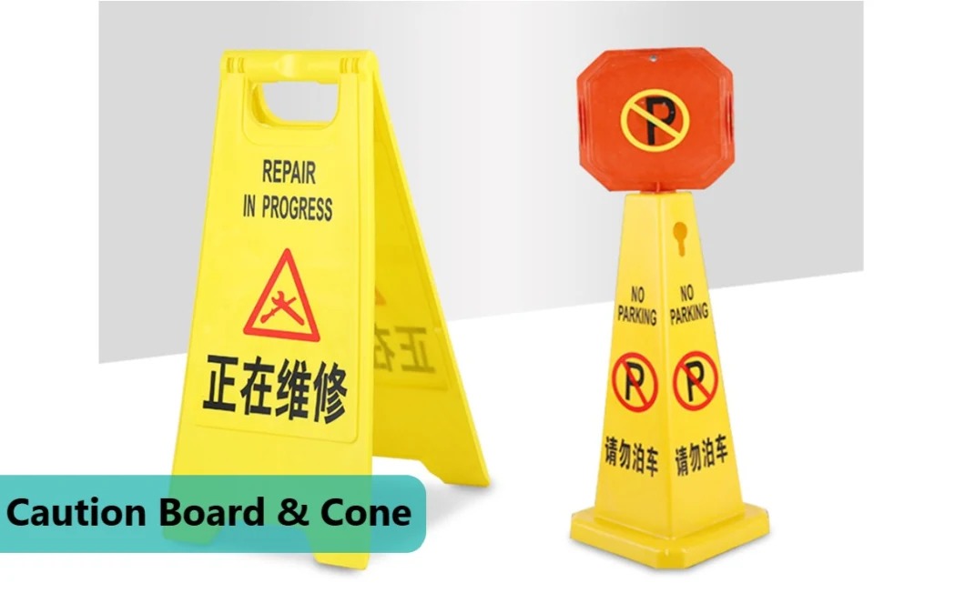 Customized Logo Plastic Wet Floor Warning Board Caution Cone Sign