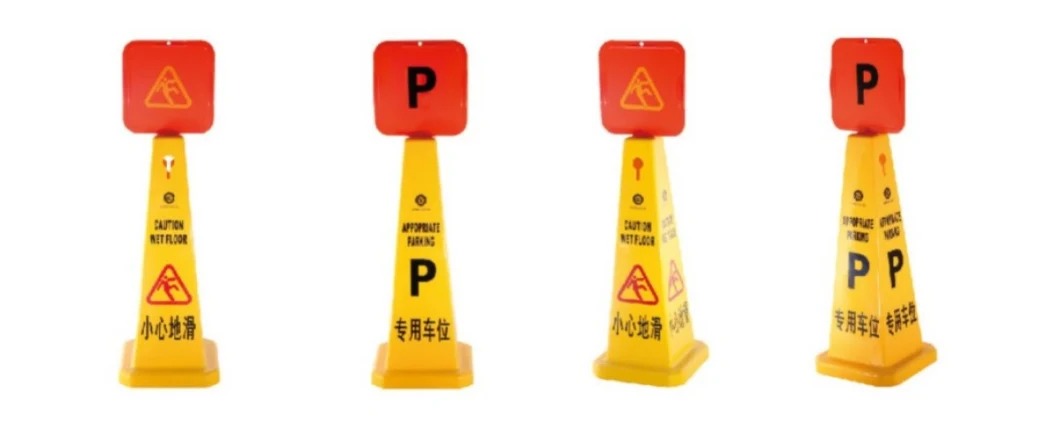 Customized Logo Plastic Wet Floor Warning Board Caution Cone Sign